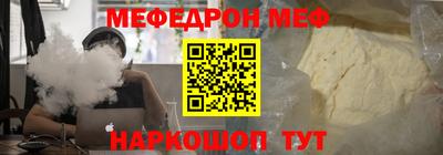 дистиллят марихуана Бугуруслан