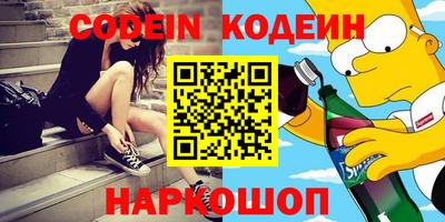 дистиллят марихуана Бугуруслан