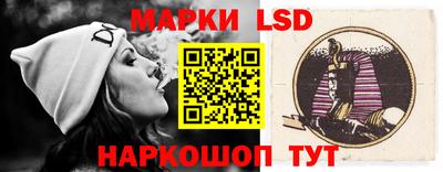 дистиллят марихуана Бугуруслан