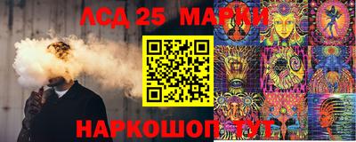 дистиллят марихуана Бугуруслан