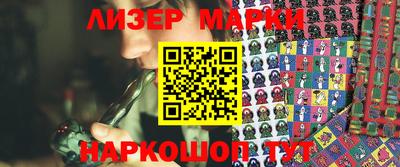 бошки Бузулук