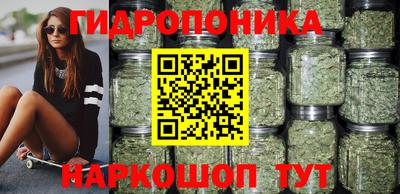 дистиллят марихуана Бугуруслан