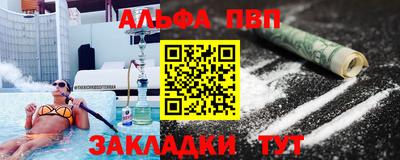 дистиллят марихуана Бугуруслан