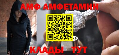 бошки Бузулук