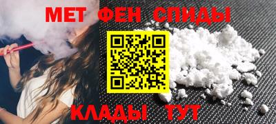 дистиллят марихуана Бугуруслан
