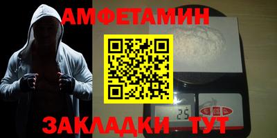 дистиллят марихуана Бугуруслан