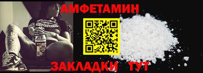 дистиллят марихуана Бугуруслан