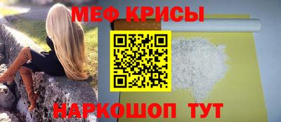 дистиллят марихуана Бугуруслан